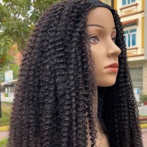 Precio al por mayor 100% Peluca de cabello humano Cabello humano real Upart Vpart Peluca de cabello humano hecha en Vietnam - Product Image 3