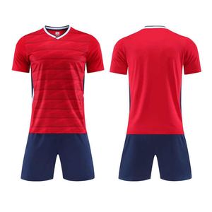 ชุดยูนิฟอร์มทีมฟุตบอลชุดเสื้อเจอร์ซีย์เปล่าชุดกีฬาสำหรับ2026เสื้อฟุตบอลและฟุตบอลดีไซน์ใหม่2025 - Product Image 5