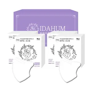 Articles pour enfants coréens Masque KF Taille XS Coffret cadeau Couleur blanche 40pcs pour enfants de 3 à 8 ans par Lotte Duty Free