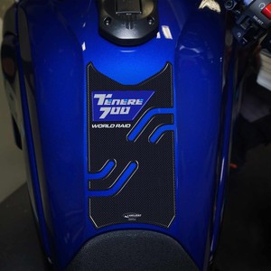 Adesivo Logo per Serbatoio Yamaha Tenere 700 2022, Decorazione per Moto - Product Image 1