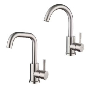 Mitigeur de lavabo intelligent de haute qualité, couleur unie, nouveau style, accessoires de cuisine, mitigeur de lavabo intelligent - Product Image 1