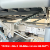 Winkelstütze 235mm M-Stütze 5 Teleskopisch Verzinkter Stahl Verstellbare Mehrwinkel-Industrielle Massageliege Fußstütze Schlafzimmer Zuhause