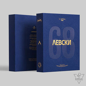 Caja de embalaje floral rosa para Lemon Mochi Dak Lane Mountain Flavor Gamer Auriculares Mascarilla hidratante Vitamina Servicios impresos - Product Image 2