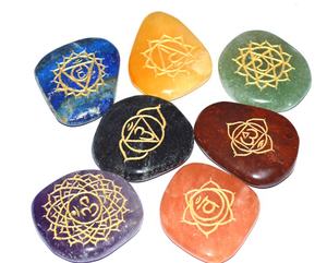 Ensemble de Pierres d'Agate Naturelles de Guérison, Cristaux de Quartz Gravés 7 Chakras, Sculptures de Mascottes Style Feng Shui, Art et Objets de Collection - Product Image 2