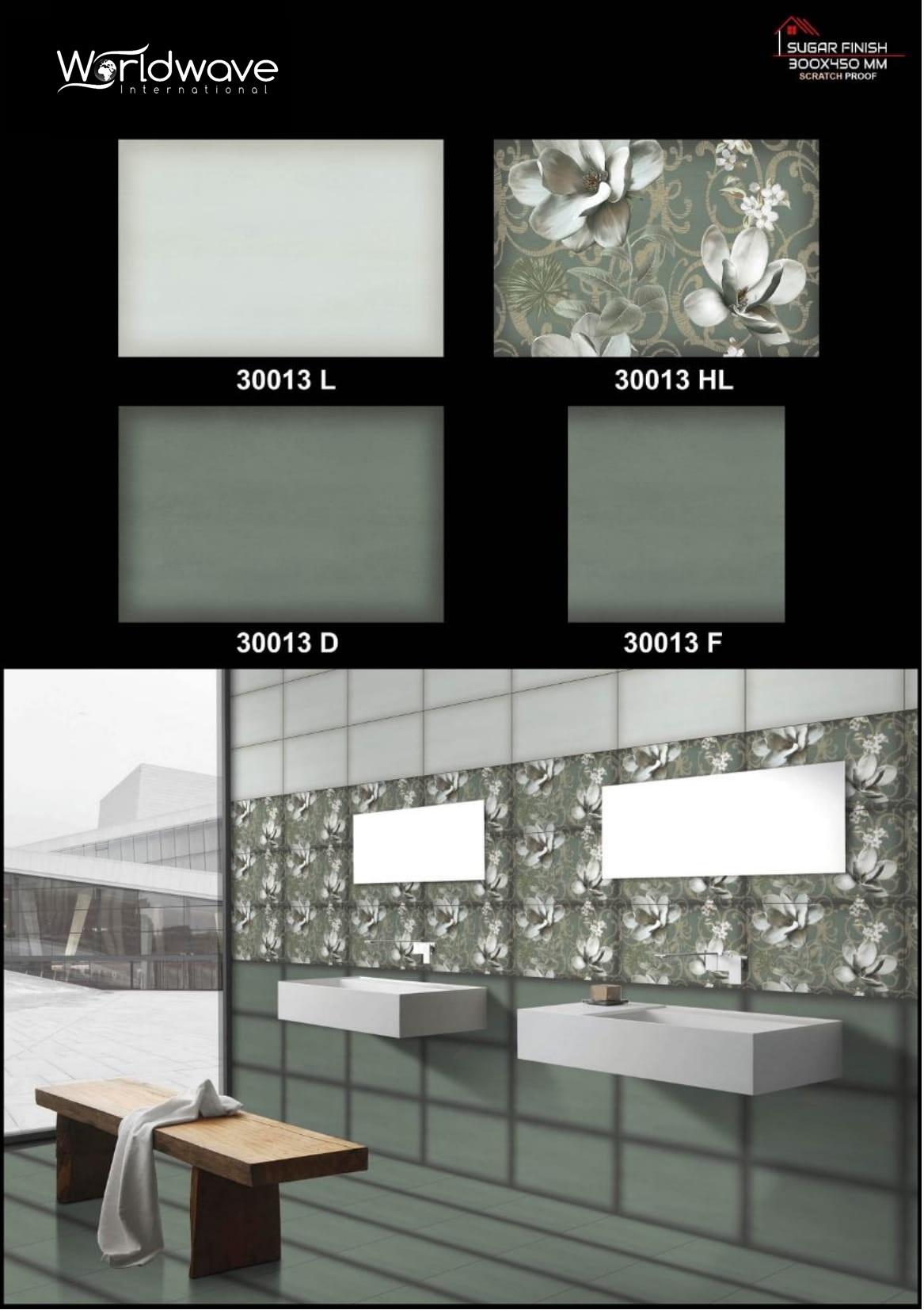 สีเทาอ่อน