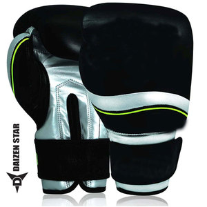 High-Quality PU Boxing Gloves for Training & Kickboxing, Breathable Sweat Wicking with UV Protection and Adjustable <b>Velcro</b> Wrist - Product Image 3