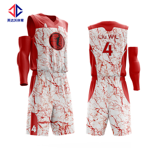 Kit de maillot de basket-ball personnalisé pour adulte avec design sublimé et tissu respirant parfait pour l'entraînement en équipe et l'utilisation promotionnelle - Product Image 6
