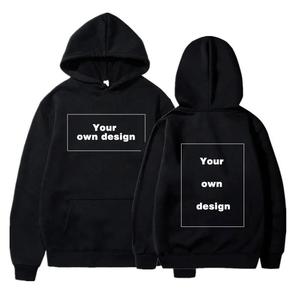 Sudadera Unisex de Otoño con Logotipo Personalizado, Texto Personalizado, Diseño de Moda DIY, Poliéster/Algodón, Resistente al Viento, Cálida y Cómoda para el Invierno - Product Image 3