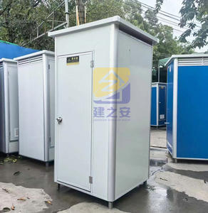 JZA屋外VIPモバイルポータブルトイレキャビンプラスチック - Product Image 4