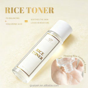 Ensemble de soins de la peau naturels en gros OEM, marque privée, lait de riz biologique, blanchissant, anti-rides, anti-âge, cinq pièces - Product Image 2