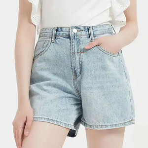 Service OEM, vente en gros, shorts en jean pour femmes sur mesure, nouvelle collection, shorts à marque privée pour femmes, shorts respirants pour femmes - Product Image 1