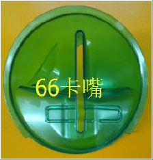 Pièces ATM : Bezel NCR, Tête de lecteur de carte NCR, Emplacement de carte ATM - Product Image 5