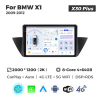 Autoradio multimédia pour BMW X1 2009-2012, MEKEDE X10 X20 X30 X40 UIS7865 8 cœurs Android QLED, CarPlay sans fil, 4G WIFI