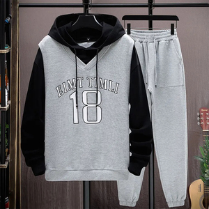 Men's Nylon Training <b>Jogging</b> Suits Plus Size Windbreaker Set Sportswear Wholesale Winter Gym Track Suit with Blank Design - Product Image 3