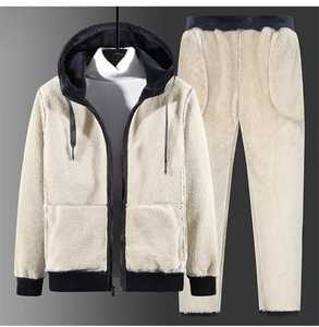 Personalizable de alta calidad 380gsm Super Thin Poliéster Unisex Pullover Chándal Color sólido Patrón de impresión Diseño de hombro caído - Product Image 1