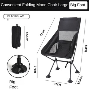 Silla Plegable de <span class=keywords><strong>Hierro</strong></span> para Jardín, Tamaño Grande, Moderna, para Exteriores, Ultraligera, Portátil, para Acampar - Product Image 5