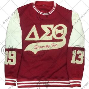 Nuevo estilo personalizado chenille parche sudadera unisex Universidad chenille carta pullover peso pesado polar cuello redondo - Product Image 1