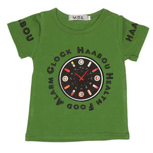 Camiseta para Bebé Recién Nacido - Verde - Product Image 1