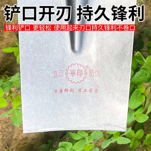 พลั่วทำสวนแบบพกพาพลั่วตักทำจากสเตนเลสด้ามจับแบบกำหนดเอง - Product Image 2