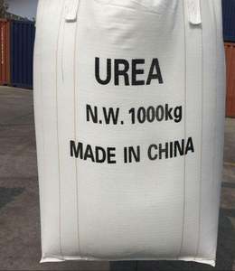 ยูเรียเกรดเกษตรกรรมแบบเม็ด ยอดขายดีที่สุด ยูเรียอุตสาหกรรม 46% ปุ๋ยยูเรีย 46-0-0 หมายเลข CAS 57-13-6 ขายส่ง - Product Image 4