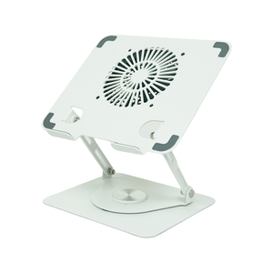 Support d'ordinateur portable pliable en plastique réglable en hauteur, rotatif à 360 degrés, portable, pour ordinateurs portables de moins de 17 pouces - Product Image 1