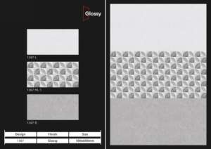 กระเบื้องบุผนังเซรามิกเงาขนาด 30x60 ซม. รุ่นโมเดิร์น สำหรับตกแต่งภายในบ้านอย่างมีสไตล์ - Product Image 4