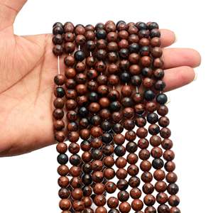 Perles de pierres précieuses en obsidienne acajou Kamal Gems de 15 pouces - Product Image 3