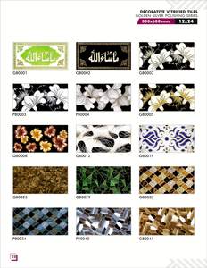 Carreaux muraux numériques en céramique de porcelaine argentée dorée polie de 30x60cm carreaux décoratifs émaillés d'intérieur de concepteur de troisième feu - Product Image 5