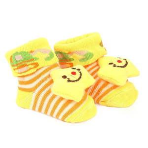 Newborn <b>Booties</b> - Yellow - Product Image 3