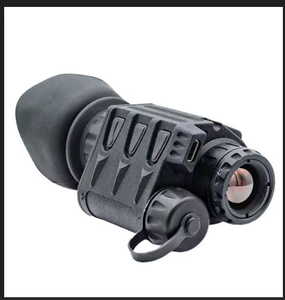 กล้องมองกลางคืนอเนกประสงค์ Armasight MNVD รุ่นใหม่ - Product Image 4