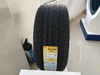 إطارات كل المواسم