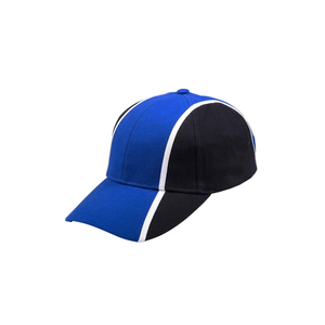 Gorra de béisbol personalizada, diseño liso ajustable con opción de logotipo bordado o impreso para sombreros promocionales de hombres y mujeres - Product Image 1