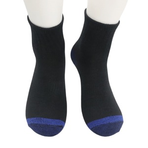 Calcetines unisex de algodón, suaves, cómodos, transpirables, duraderos, elásticos, calcetines deportivos para hombres y mujeres, para correr, entrenar, uso diario informal - Product Image 6