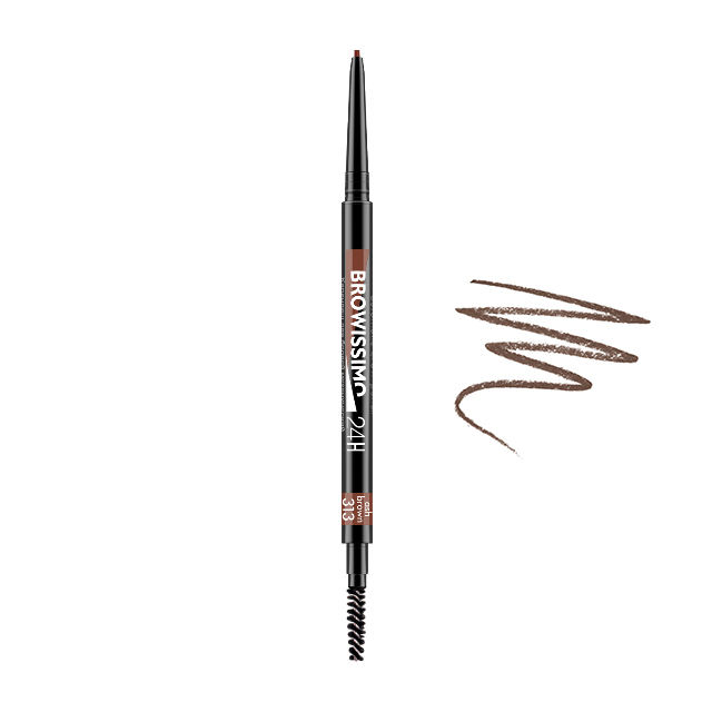 เถ้า313สีน้ำตาล