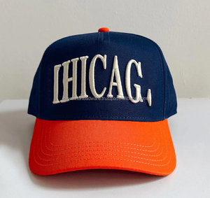 Casquette de sport beige à 5 panneaux avec logo brodé de haute qualité, design OEM, coton BSCI, pour hommes et femmes, vente en gros, casquette de baseball personnalisée - Product Image 2
