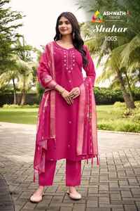 Premium Roman Soie Impression Numérique Salwar Kameez Gros Kurti Bas avec Dupatta pour Fête Porter - Product Image 4