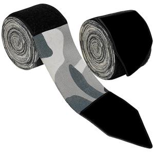 Logo personnalisé enveloppes de boxe élastiques colorées - Product Image 4