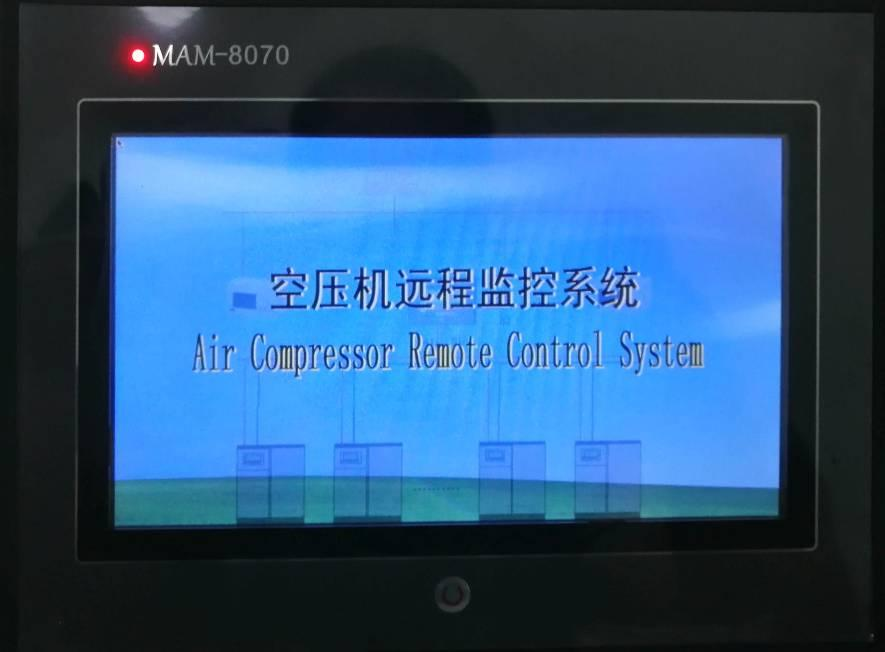 Airstone MAM-8070 Touch Screen Compressor Controller