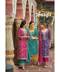 SalwarKameez paquistaní blanco para mujer en diseño largo Maxi Boutique con traje Gharara - Product Image 6