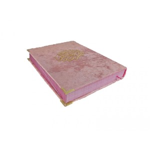 124KDF PINK Velvet Quran <b>Stand</b> Waterproof Display Remote Touch <b>Control</b> USB Connectivity App Plastic Sealed Islam 21x28cm QR Code - Product Image 2