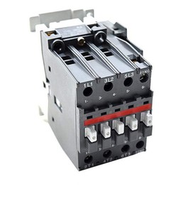 El nuevo contactor de llegada lo agarra antes de que se vaya. - Product Image 2