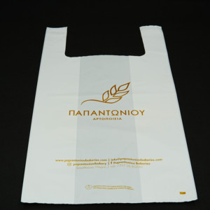 ชุดเครื่องครัวพลาสติกแบบเดี่ยวใช้ซ้ำได้พิมพ์โลโก้พิมพ์ลายซูเปอร์มาร์เก็ต - Product Image 1