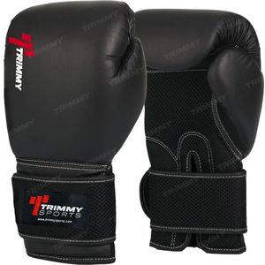 Gants de boxe gagnants haute performance Nouveau design en cuir PU Offres Spéciales - Product Image 2