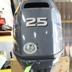 MEILLEURES VENTES %100 Moteurs hors-bord Yamas 25 CV 4 temps à arbre long - Product Image 1