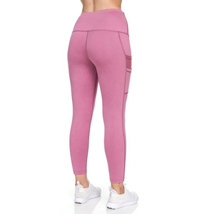 Leggings de sport respirants et antibactériens sans coutures avec logo personnalisé, taille haute, panneau latéral, en Spandex/Nylon, pour yoga et usage décontracté - Product Image 3