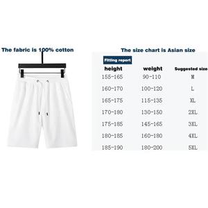 Pantalones cortos estampados transpirables de secado rápido de talla grande de la mejor calidad, precio al por mayor, patrón de Venta caliente personalizado, diseño sólido - Product Image 6