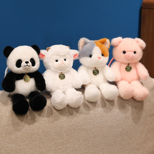 Jouets en peluche à parfum animalier, best-sellers transfrontaliers, poupées en peluche et figurines en peluche avec un design apaisant sur le thème de la forêt - Product Image 2