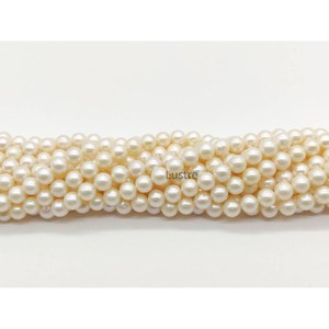 Perlas de Agua Dulce Lisas y Redondas de 11-12 mm, Color Blanco, para la Elaboración de Joyas, Perlas Naturales Sueltas con Forma de Patata - Product Image 2