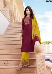 Collection de trois pièces de haute qualité, pantalon Kurti en Chinon lourd avec broderie du fabricant dupata de Surat inde - Product Image 4