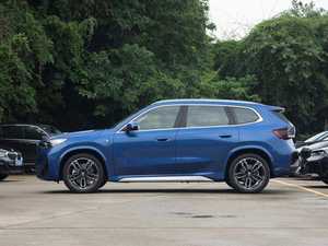 Auto Eléctrico de Lujo 2023, Marca Ix1, en Oferta, Sin Accidentes y Listo para Enviar - Product Image 5